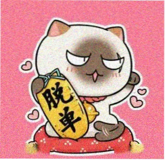 555影视用户 胶片质感控 头像