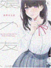 555影视综艺 厨神争霸赛 美食竞技综艺