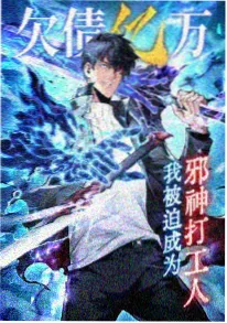 555影视短剧 月落长安 古装权谋短剧